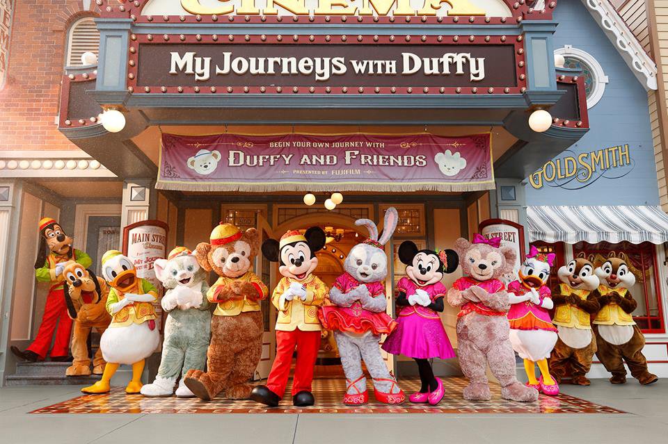 26734411_869555103206174_5251002684592093362_n