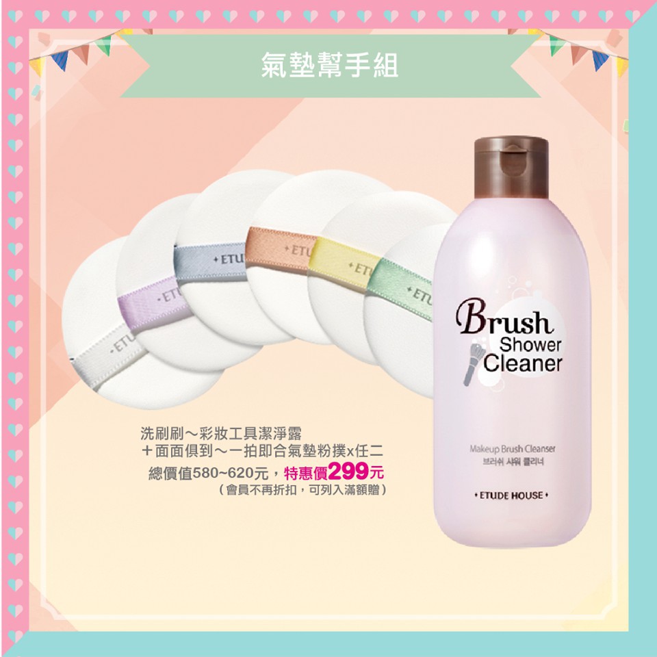 26734503_1981537661875694_7691079931327721313_n