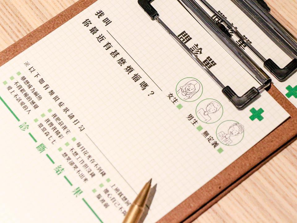 26814868_1773157599383072_1345979406988419616_n