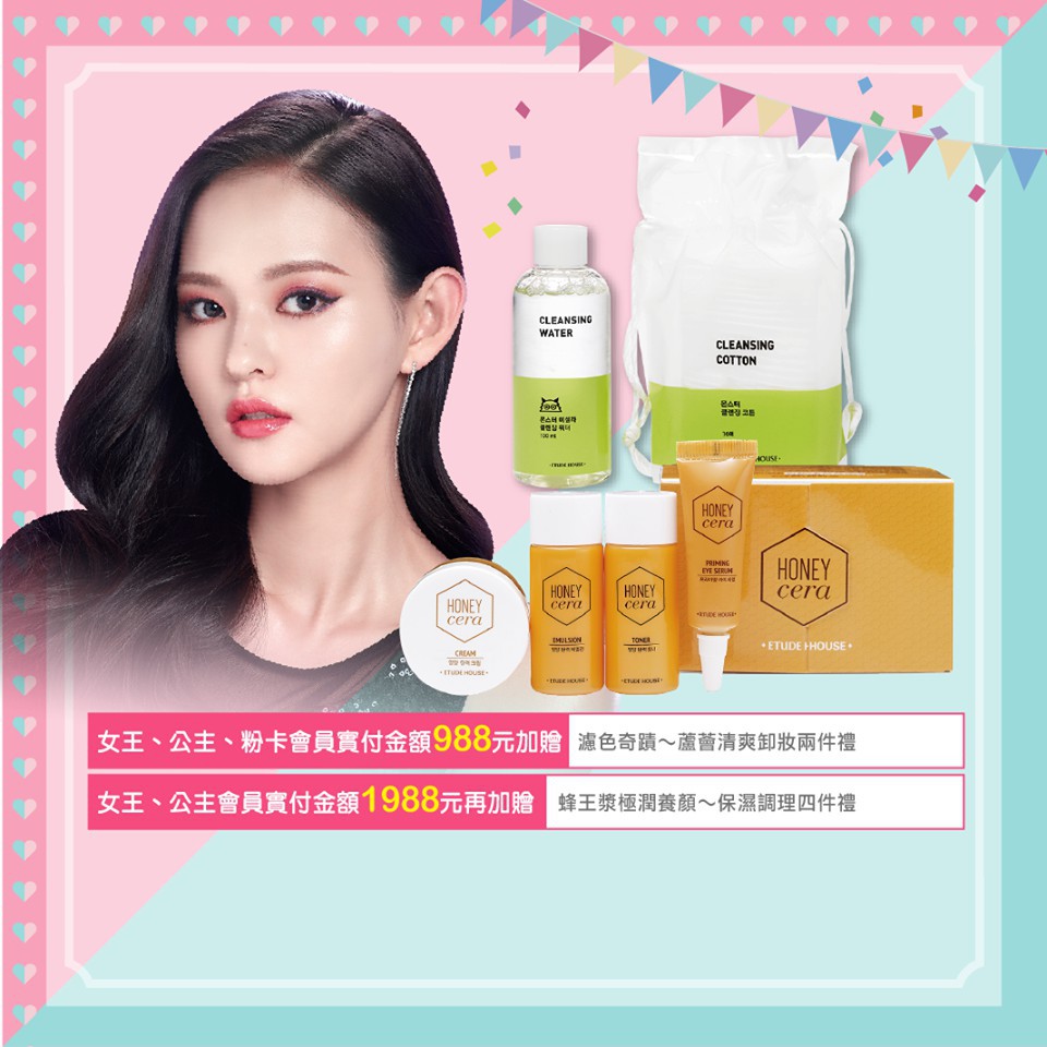 26815058_1981537805209013_1519768244517855019_n