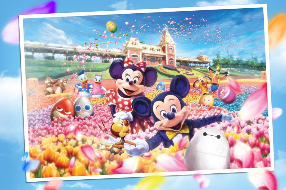 26815409_871064279721923_4400312219176654305_n