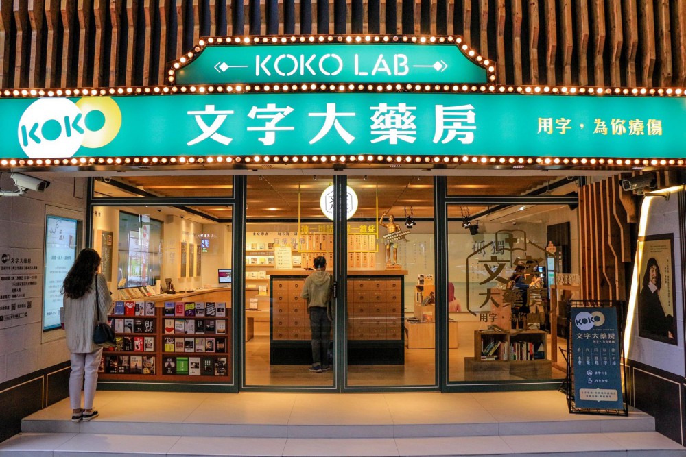 26952177_1773157389383093_5597851468109727634_o