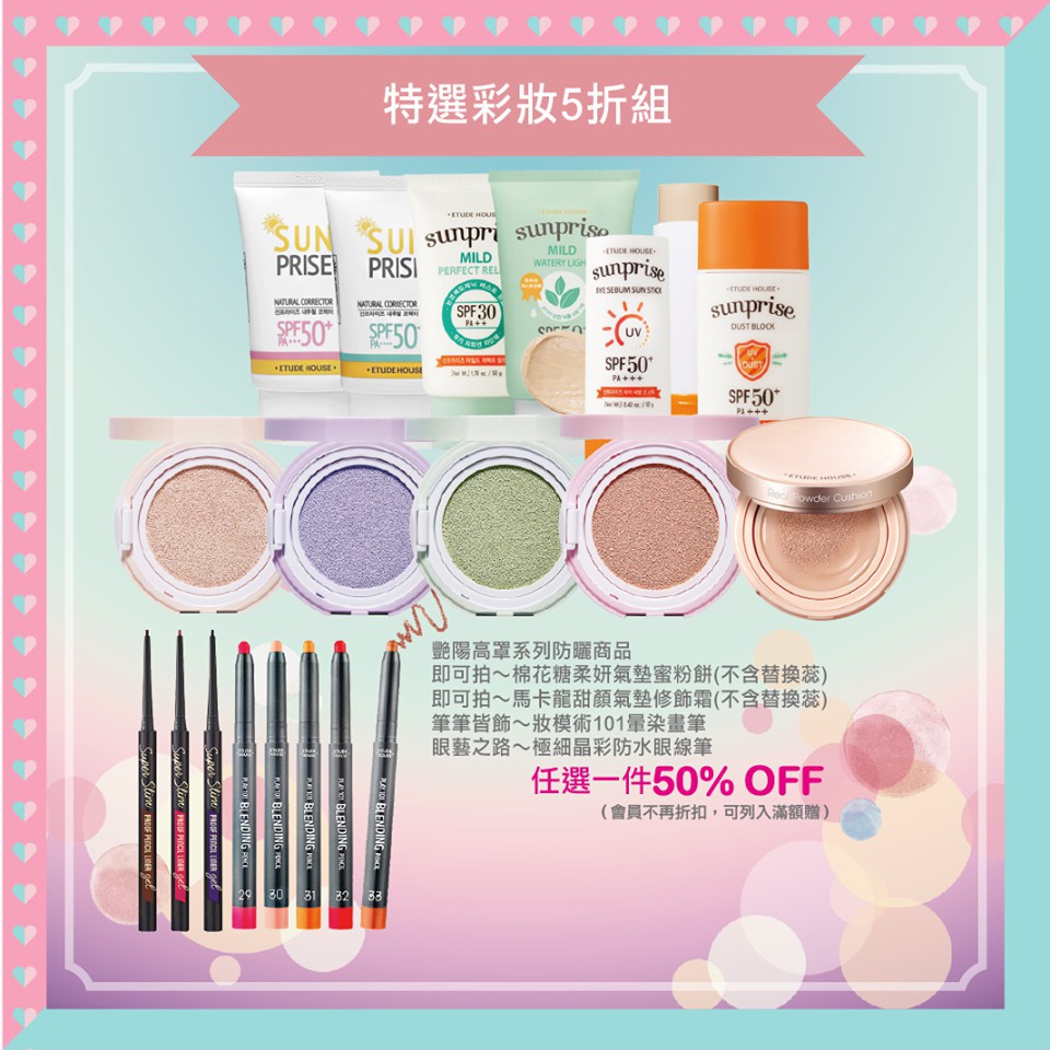 27072328_1981537625209031_999459878558838752_n