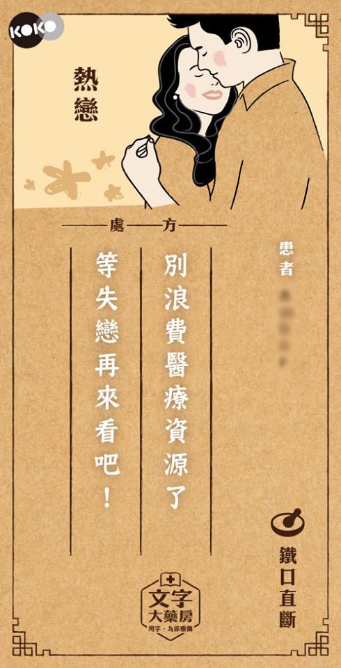 27496138_1785050414860457_1388039511_n