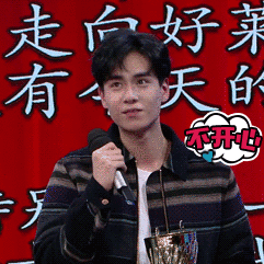 55500a54gy1fninp1t7pgg206p06pap8