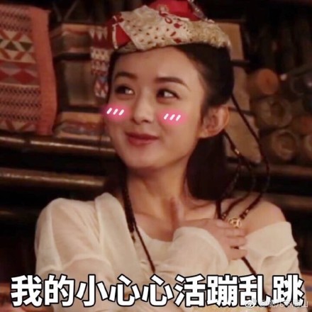 607b919fly1fnwror5xj4j20k00k0q4w