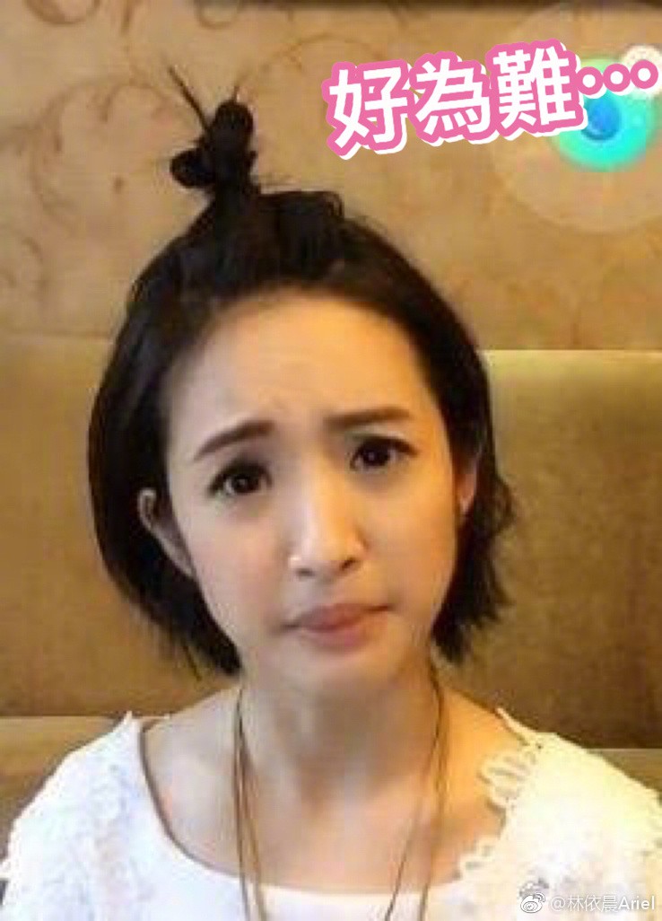 6a661712gy1fer53cedkej20ki0siaob