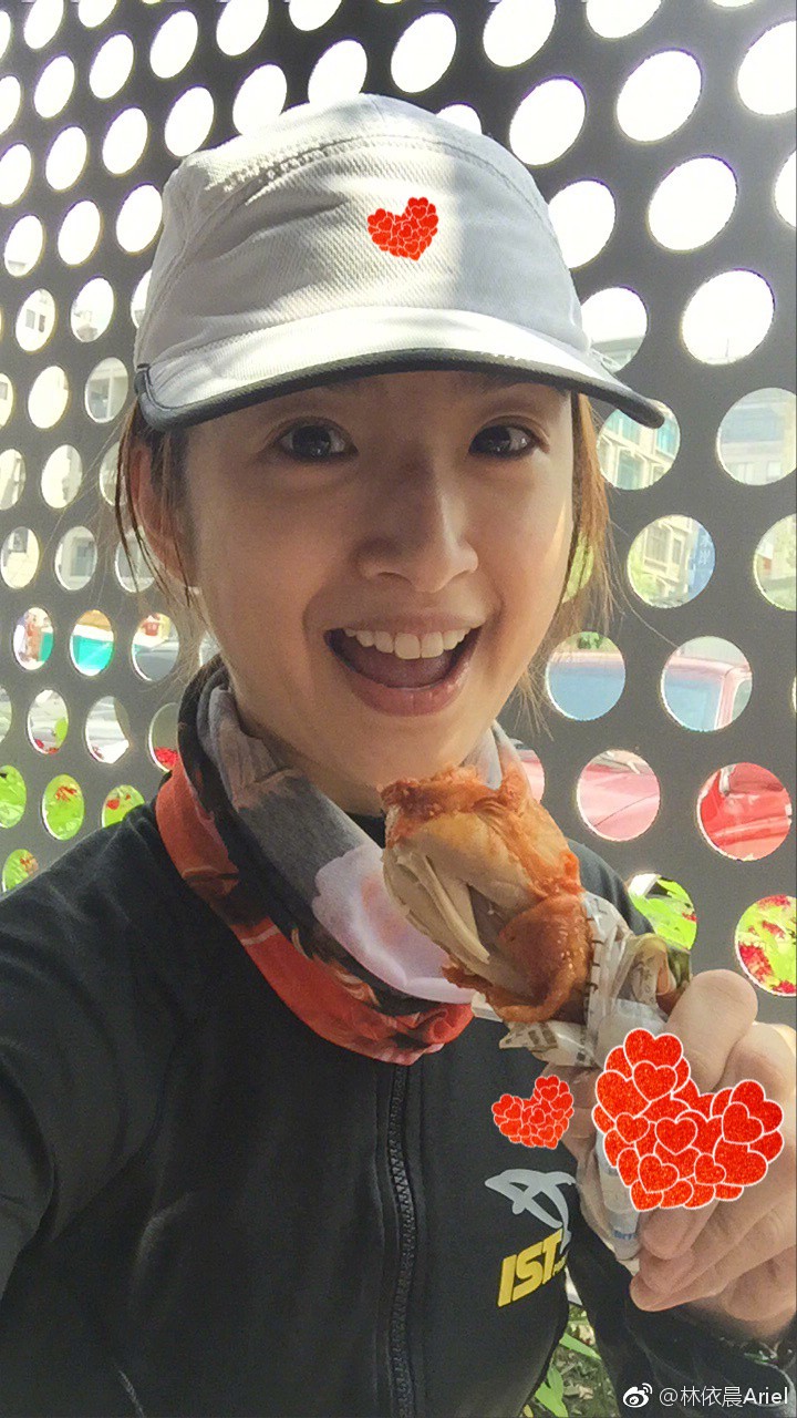 6a661712gy1fjusasy8qxj20k00zke28