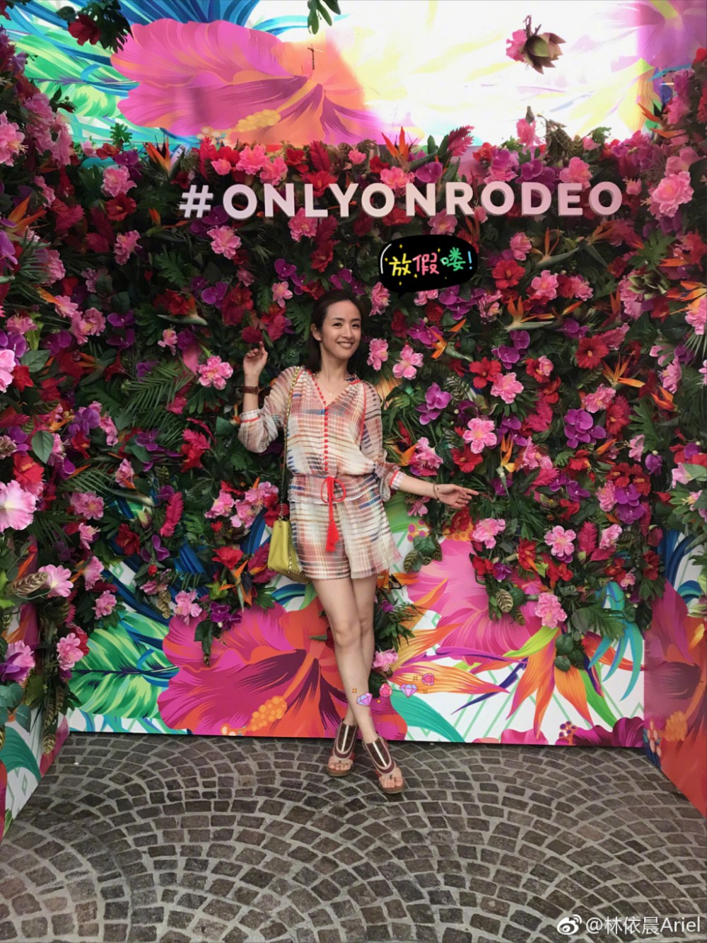 6a661712gy1fk3fp1i7oxj21401hchdv