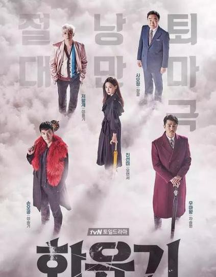 72d47b3fgy1fmvbw4uxzpj20hs0najsw