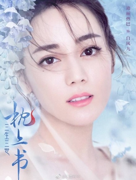 792a0171ly1fnsng0irt5j20k00qijts