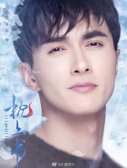 792a0171ly1fnsng0req1j20k00qj0v9