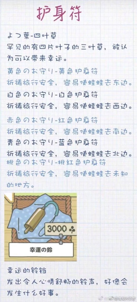 81269f60ly1fnw4hsnbxjj20hi12odjn