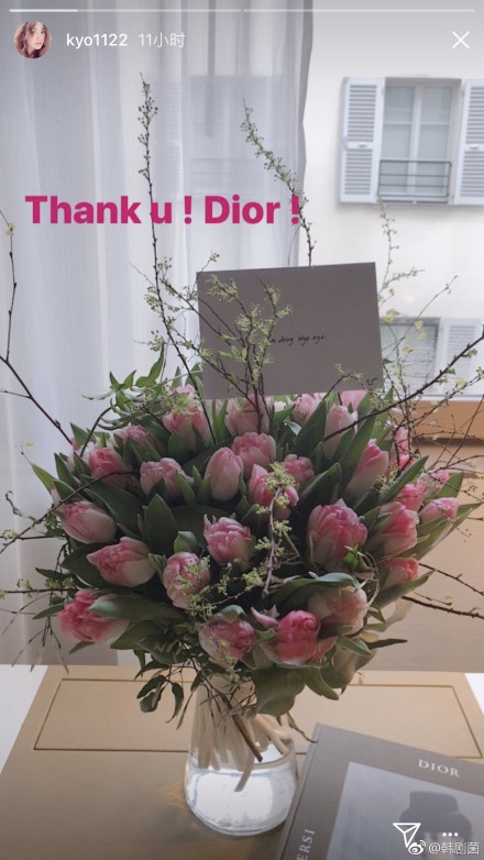 85d4c613ly1fnnyxn1agrj20yi1pc1l5