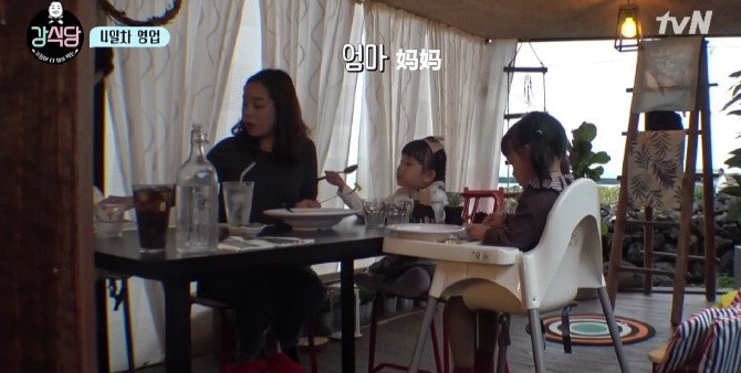 93f8d29dgy1fn3wsz4mv2j20k00b9ag5