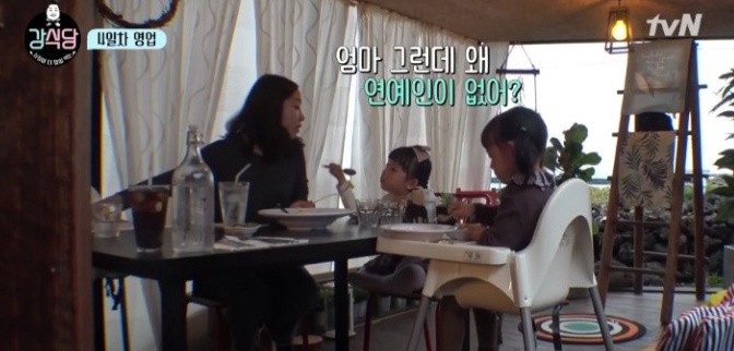 93f8d29dgy1fn3wszdxvvj20k00b9tf7