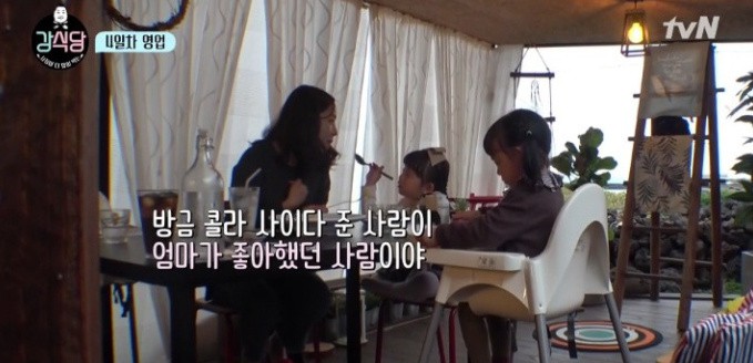 93f8d29dgy1fn3wszh1tnj20k00b945f