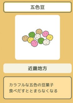 966ef302ly4fnyq9lekbpj206i0970tj