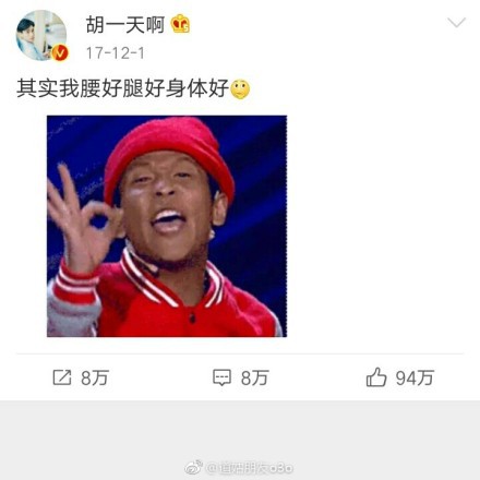 d2b91cbbly1fnnfuatr8gj20k00k0abc