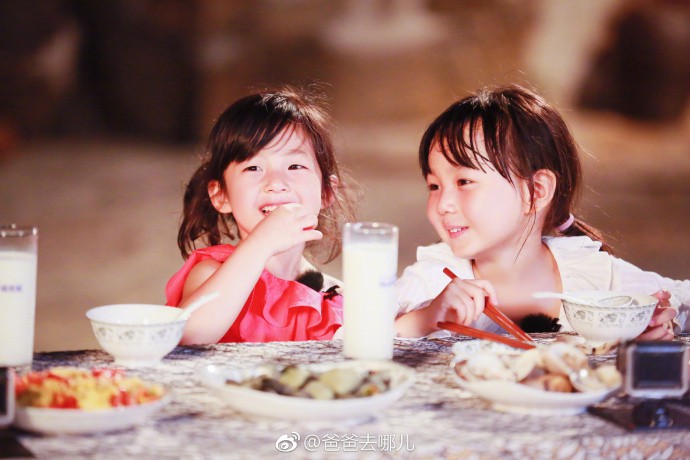 e0f855c3gy1fmxhtlhuwaj21kw11xu0z