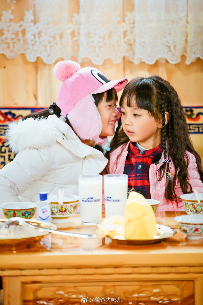 e0f855c3gy1fmxhu0f5jwj21kw2dchdy