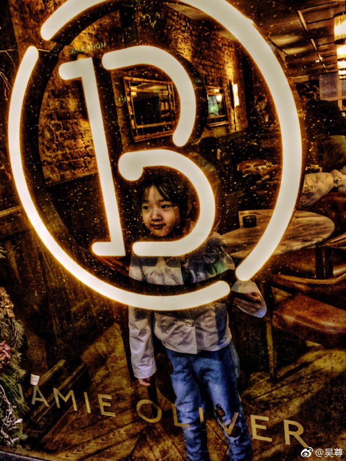 e7395209gy1fne2a917nsj20u01404qq