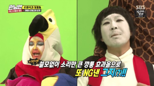 haha-jun-so-min-540x302