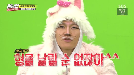 kim-jong-kook-540x305