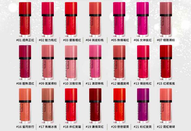 螢幕快照 2018-02-01 下午3.56.25