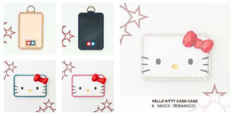 螢幕快照 2018-02-01 下午5.32.55