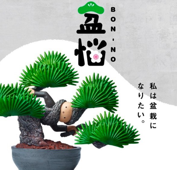 螢幕快照 2018-02-02 上午11.35.10