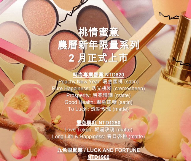 螢幕快照 2018-02-02 下午6.57.59