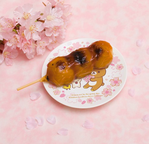 螢幕快照 2018-02-06 下午1.08.36