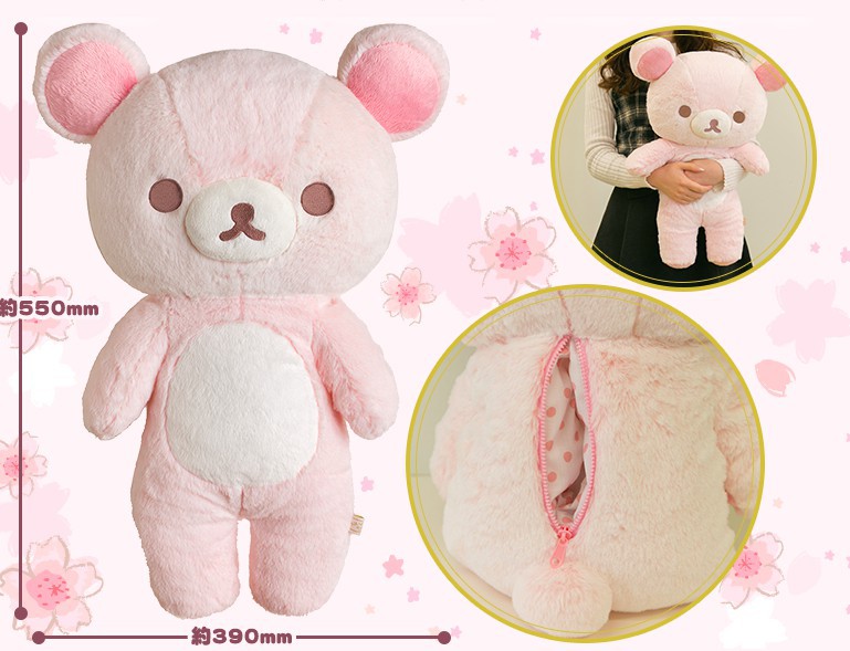 螢幕快照 2018-02-06 下午12.32.48