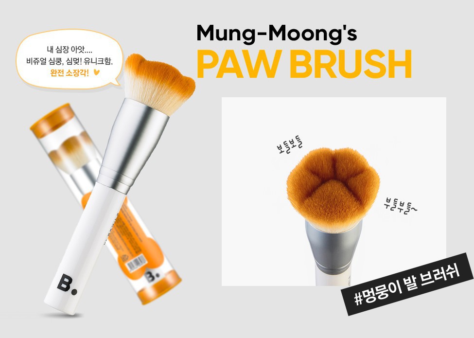 螢幕快照 2018-02-07 下午12.22.02