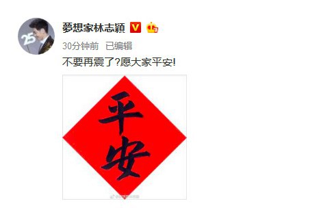 螢幕快照 2018-02-07 下午12.42.44