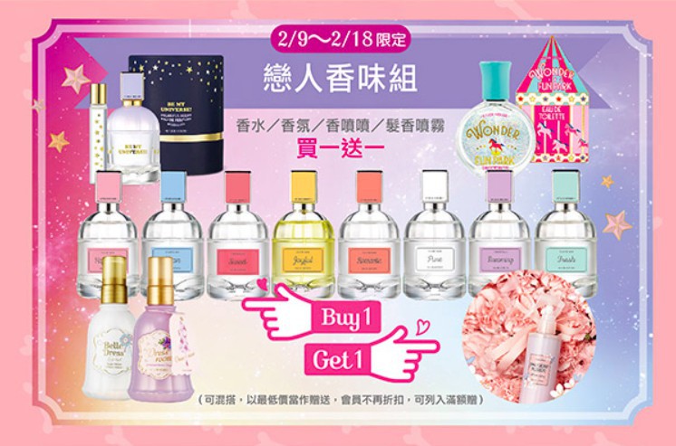 螢幕快照 2018-02-09 下午12.26.56