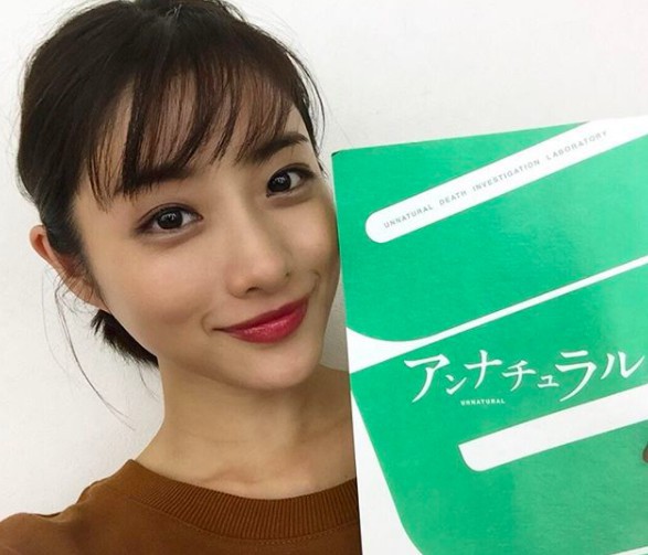 螢幕快照 2018-02-09 下午5.28.58