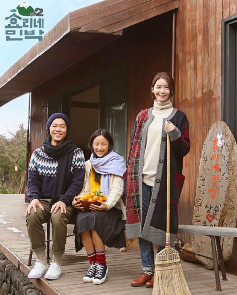 螢幕快照 2018-02-12 下午2.38.11