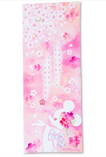 螢幕快照 2018-02-14 下午12.08.53