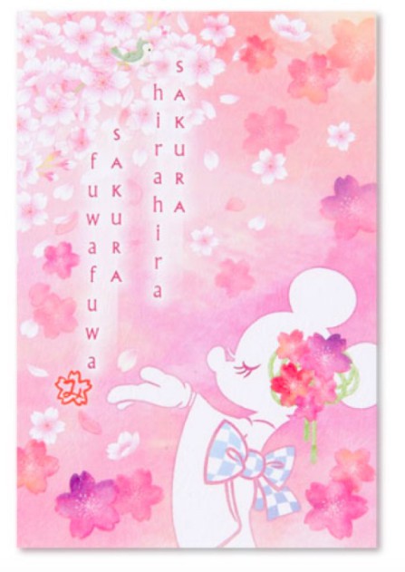 螢幕快照 2018-02-14 下午12.09.32