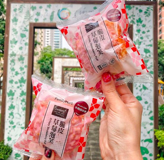 螢幕快照 2018-02-14 下午2.46.10