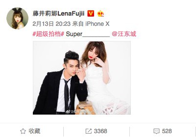 螢幕快照 2018-02-14 下午3.27.44