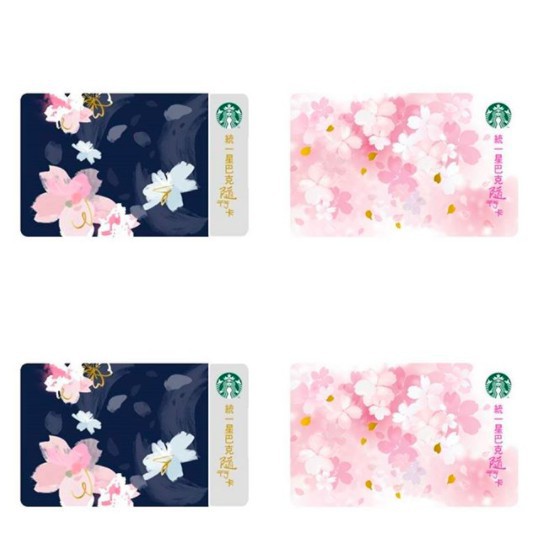 螢幕快照 2018-02-20 上午12.45.43