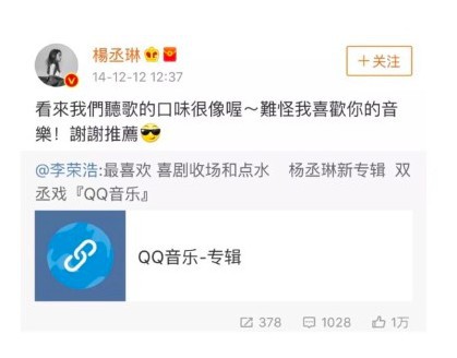 螢幕快照 2018-02-21 下午4.29.15