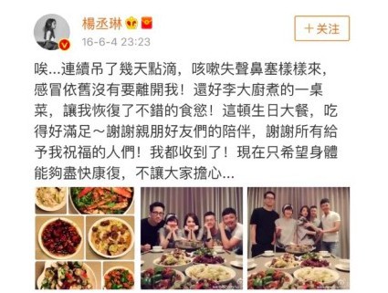 螢幕快照 2018-02-21 下午4.29.35