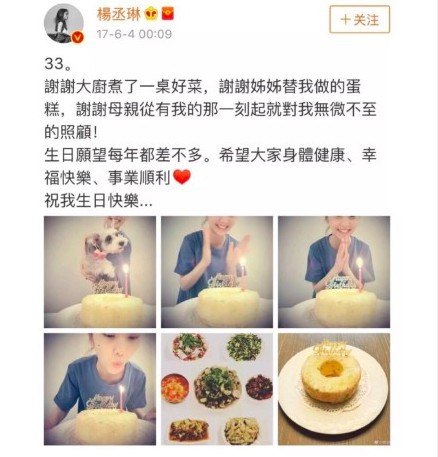 螢幕快照 2018-02-21 下午4.30.59