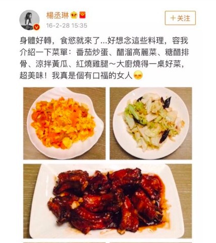 螢幕快照 2018-02-21 下午4.31.06