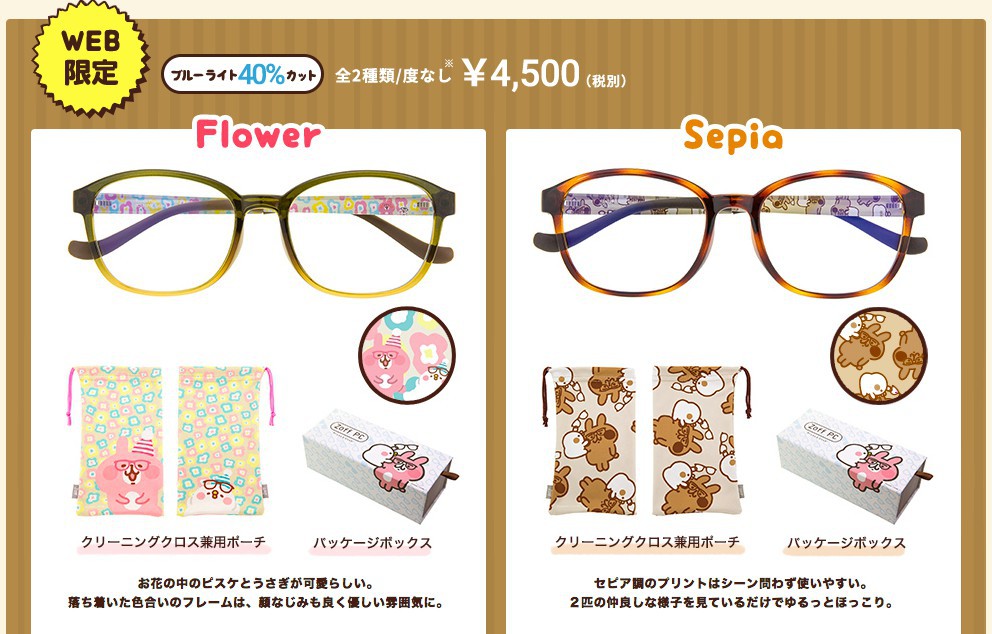 螢幕快照 2018-02-23 上午10.34.45