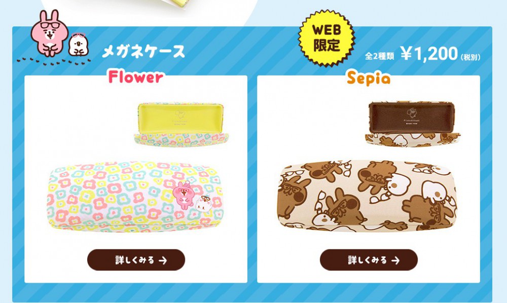 螢幕快照 2018-02-23 上午10.37.58